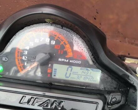 Белый Лифан KP 200, объемом двигателя 0.2 л и пробегом 32 тыс. км за 1150 $, фото 1 на Automoto.ua