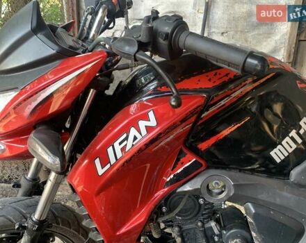 Червоний Ліфан KP 200, об'ємом двигуна 0.2 л та пробігом 12 тис. км за 1000 $, фото 1 на Automoto.ua
