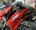 Червоний Ліфан KP 200, об'ємом двигуна 0.2 л та пробігом 12 тис. км за 1000 $, фото 1 на Automoto.ua