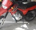 Красный Лифан KP 200, объемом двигателя 0 л и пробегом 7 тыс. км за 1300 $, фото 1 на Automoto.ua