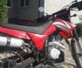 Красный Лифан KP 200, объемом двигателя 0 л и пробегом 7 тыс. км за 1300 $, фото 4 на Automoto.ua