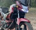 Красный Лифан KP 200, объемом двигателя 0.2 л и пробегом 23 тыс. км за 1250 $, фото 1 на Automoto.ua