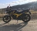 Лифан KP 200, объемом двигателя 0.2 л и пробегом 0 тыс. км за 1350 $, фото 6 на Automoto.ua