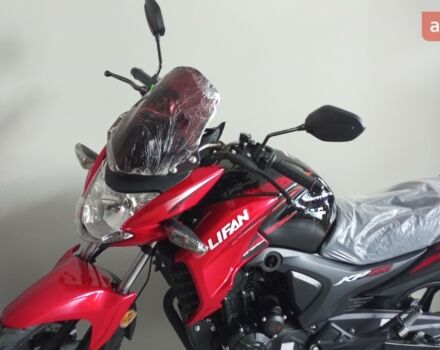 Лифан KP 200 2024 года купить новое авто Лифан KP 200 2024 года от официального дилера MotoHub Лифан фото
