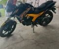Жовтий Ліфан KP 200, об'ємом двигуна 0.2 л та пробігом 2 тис. км за 1809 $, фото 5 на Automoto.ua
