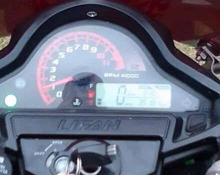Зелений Ліфан KP 200, об'ємом двигуна 1.6 л та пробігом 3 тис. км за 1400 $, фото 7 на Automoto.ua