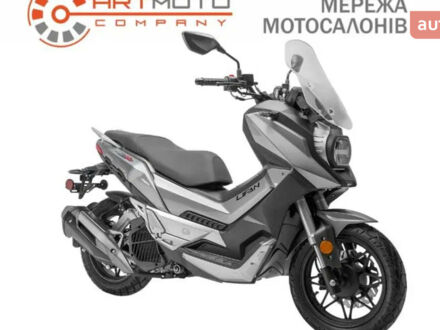 Лифан KPV 2024 в Киеве на Automoto.ua Лифан KPV, объемом двигателя 0.15 л и пробегом 0 тыс. км за 2300 $, фото 1 на Automoto.ua