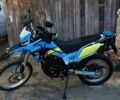 Черный Лифан KPX, объемом двигателя 0.2 л и пробегом 4 тыс. км за 1550 $, фото 4 на Automoto.ua