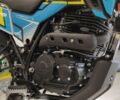 купити нове авто Ліфан KPX 2023 року від офіційного дилера Мотосалон Артмото Ліфан фото