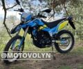 Ліфан KPX, об'ємом двигуна 0.25 л та пробігом 0 тис. км за 1860 $, фото 1 на Automoto.ua