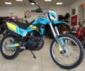 купити нове авто Ліфан KPX 2023 року від офіційного дилера Мотосалон Артмото Ліфан фото