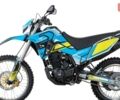 Лифан KPX, объемом двигателя 0.25 л и пробегом 0 тыс. км за 2014 $, фото 3 на Automoto.ua