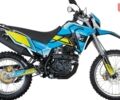Лифан KPX, объемом двигателя 0.25 л и пробегом 0 тыс. км за 2014 $, фото 7 на Automoto.ua