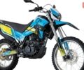 купити нове авто Ліфан KPX 2025 року від офіційного дилера Мотосалон Артмото Ліфан фото