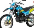 Лифан KPX, объемом двигателя 0.25 л и пробегом 0 тыс. км за 2014 $, фото 2 на Automoto.ua