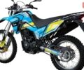 купити нове авто Ліфан KPX 2025 року від офіційного дилера Мотосалон Артмото Ліфан фото