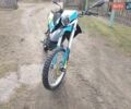 Білий Ліфан KPX 250, об'ємом двигуна 0.25 л та пробігом 8 тис. км за 1500 $, фото 5 на Automoto.ua