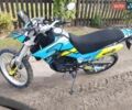 Білий Ліфан KPX 250, об'ємом двигуна 0.25 л та пробігом 8 тис. км за 1500 $, фото 1 на Automoto.ua