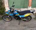 Чорний Ліфан KPX 250, об'ємом двигуна 0.25 л та пробігом 21 тис. км за 1300 $, фото 2 на Automoto.ua