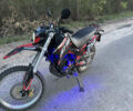 Чорний Ліфан KPX 250, об'ємом двигуна 0.25 л та пробігом 4 тис. км за 1750 $, фото 1 на Automoto.ua