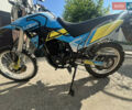 Ліфан KPX 250, об'ємом двигуна 0.25 л та пробігом 4 тис. км за 1600 $, фото 3 на Automoto.ua