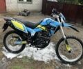 Лифан KPX 250, объемом двигателя 0.25 л и пробегом 0 тыс. км за 1571 $, фото 1 на Automoto.ua