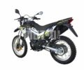 Лифан KPX 250, объемом двигателя 0.25 л и пробегом 0 тыс. км за 1860 $, фото 3 на Automoto.ua