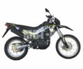 Лифан KPX 250, объемом двигателя 0.25 л и пробегом 0 тыс. км за 1860 $, фото 1 на Automoto.ua