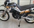 Ліфан KPX 250, об'ємом двигуна 0.25 л та пробігом 1 тис. км за 1800 $, фото 1 на Automoto.ua