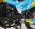 купити нове авто Ліфан KPX 250 2024 року від офіційного дилера АртМото Вінниця Ліфан фото