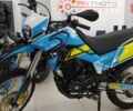 купити нове авто Ліфан KPX 250 2024 року від офіційного дилера АртМото Вінниця Ліфан фото