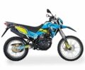 Лифан KPX 250, объемом двигателя 0.25 л и пробегом 0 тыс. км за 1860 $, фото 3 на Automoto.ua