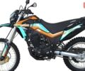 Ліфан KPX 250 2025 року купити нове авто Ліфан KPX 250 2025 року від офіційного дилера Corsar Ліфан фото
