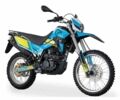 Ліфан KPX 250, об'ємом двигуна 0.25 л та пробігом 0 тис. км за 1760 $, фото 4 на Automoto.ua