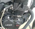 Чорний Ліфан LF150-2E, об'ємом двигуна 0.15 л та пробігом 7 тис. км за 999 $, фото 7 на Automoto.ua
