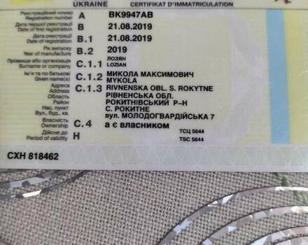 Черный Лифан LF150-2E, объемом двигателя 0.15 л и пробегом 7 тыс. км за 1100 $, фото 6 на Automoto.ua
