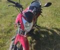 Червоний Ліфан LF150-2E, об'ємом двигуна 0.15 л та пробігом 14 тис. км за 800 $, фото 1 на Automoto.ua