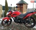 Червоний Ліфан LF150-2E, об'ємом двигуна 0 л та пробігом 10 тис. км за 1050 $, фото 1 на Automoto.ua