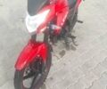 Красный Лифан LF150-2E, объемом двигателя 0 л и пробегом 16 тыс. км за 723 $, фото 4 на Automoto.ua