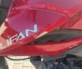 Красный Лифан LF150-2E, объемом двигателя 0.15 л и пробегом 17 тыс. км за 700 $, фото 3 на Automoto.ua