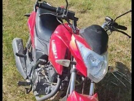 Лифан LF150-2E 2016 в Борщеве на Automoto.ua Красный Лифан LF150-2E, объемом двигателя 0.15 л и пробегом 15 тыс. км за 500 $, фото 1 на Automoto.ua