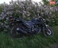 Ліфан LF150-2E, об'ємом двигуна 0.15 л та пробігом 11 тис. км за 850 $, фото 4 на Automoto.ua