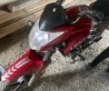 Лифан LF150-2E, объемом двигателя 0.15 л и пробегом 15 тыс. км за 484 $, фото 12 на Automoto.ua