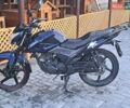 Ліфан LF150-2E, об'ємом двигуна 0 л та пробігом 21 тис. км за 602 $, фото 1 на Automoto.ua