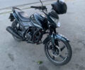Лифан LF150-2E, объемом двигателя 0.15 л и пробегом 7 тыс. км за 970 $, фото 4 на Automoto.ua