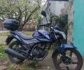 Лифан LF150-2E, объемом двигателя 0 л и пробегом 5 тыс. км за 800 $, фото 1 на Automoto.ua