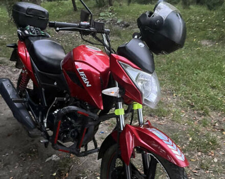 Лифан LF150-2E 2016 в Львове на Automoto.ua Лифан LF150-2E, объемом двигателя 0.15 л и пробегом 6 тыс. км за 620 $, фото 3 на Automoto.ua