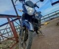 Ліфан LF150-2E, об'ємом двигуна 0 л та пробігом 10 тис. км за 580 $, фото 1 на Automoto.ua