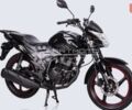 купить новое авто Лифан LF150-2E 2024 года от официального дилера Мотосалон Артмото Лифан фото