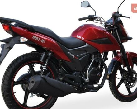Ліфан LF150-2E, об'ємом двигуна 0.15 л та пробігом 0 тис. км за 1390 $, фото 1 на Automoto.ua